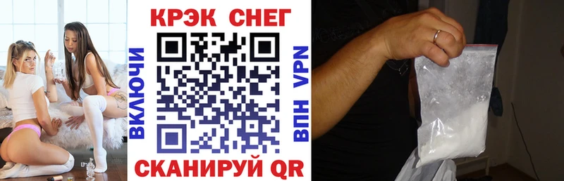 Купить  Артёмовский  COCAIN Fish Scale 