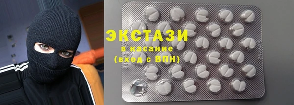 а пвп мука Балашиха