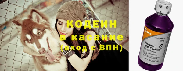 меф VHQ Горно-Алтайск