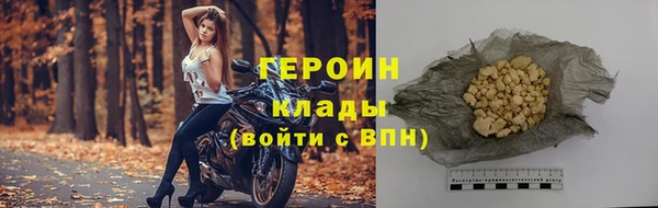 СК Горняк