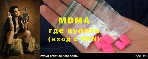 а пвп мука Балашиха