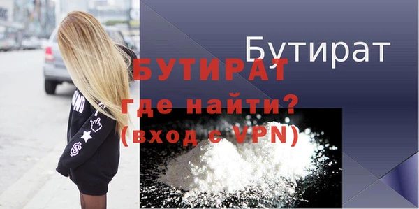 СК Горняк