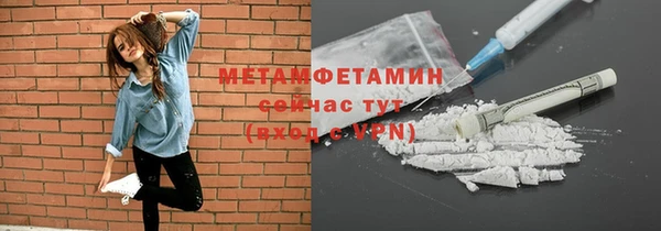 СК Горняк