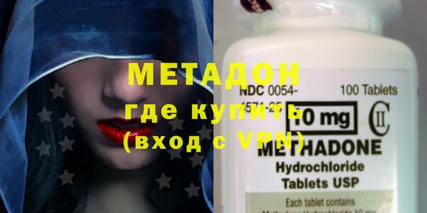 а пвп мука Балашиха
