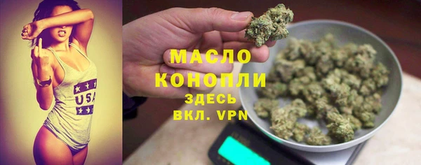 кокаин колумбия Горнозаводск