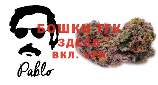кокаин колумбия Горнозаводск
