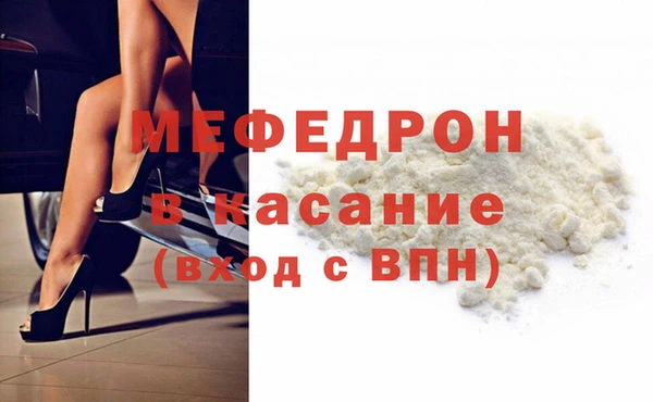 СК Горняк