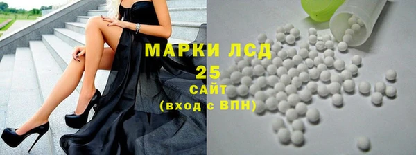 меф VHQ Горно-Алтайск