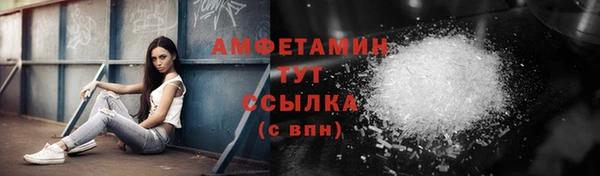 спиды Киров