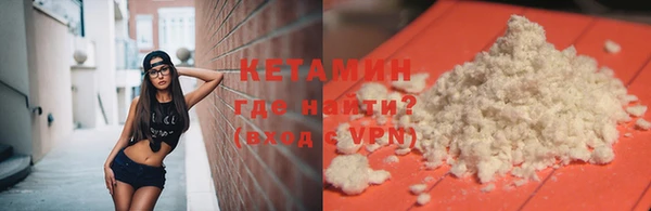 СК Горняк