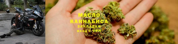 кокаин колумбия Горнозаводск