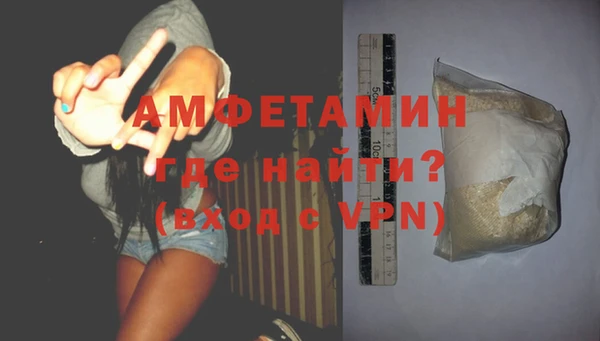 спиды Киров