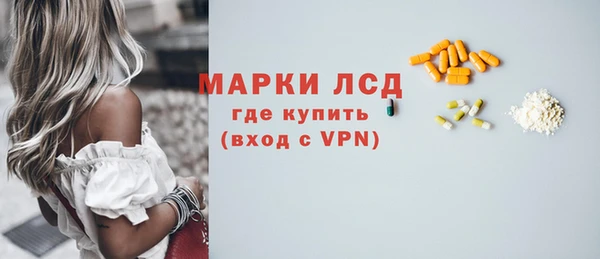 спиды Киров