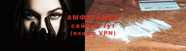 кокаин колумбия Горнозаводск
