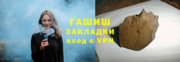 СК Горняк