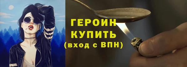 кокаин колумбия Горнозаводск