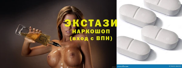 а пвп мука Балашиха