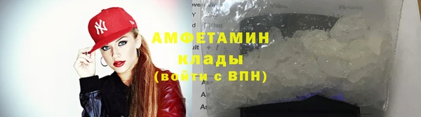 а пвп мука Балашиха
