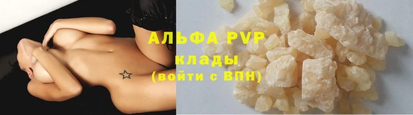 спиды Киров