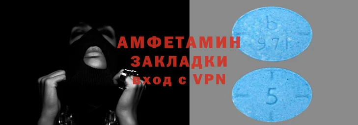 СК Горняк