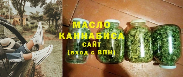 а пвп мука Балашиха