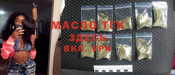 СК Горняк