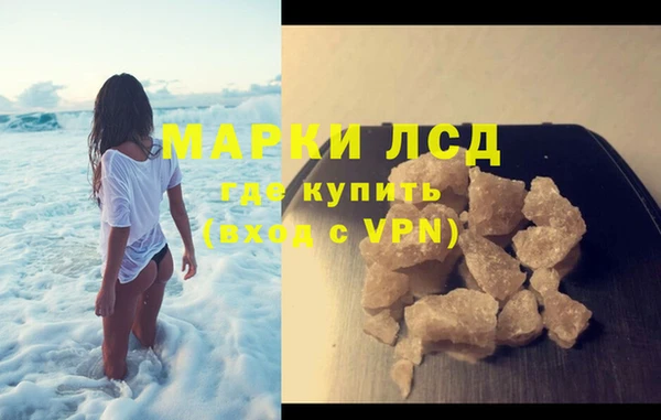 спиды Киров